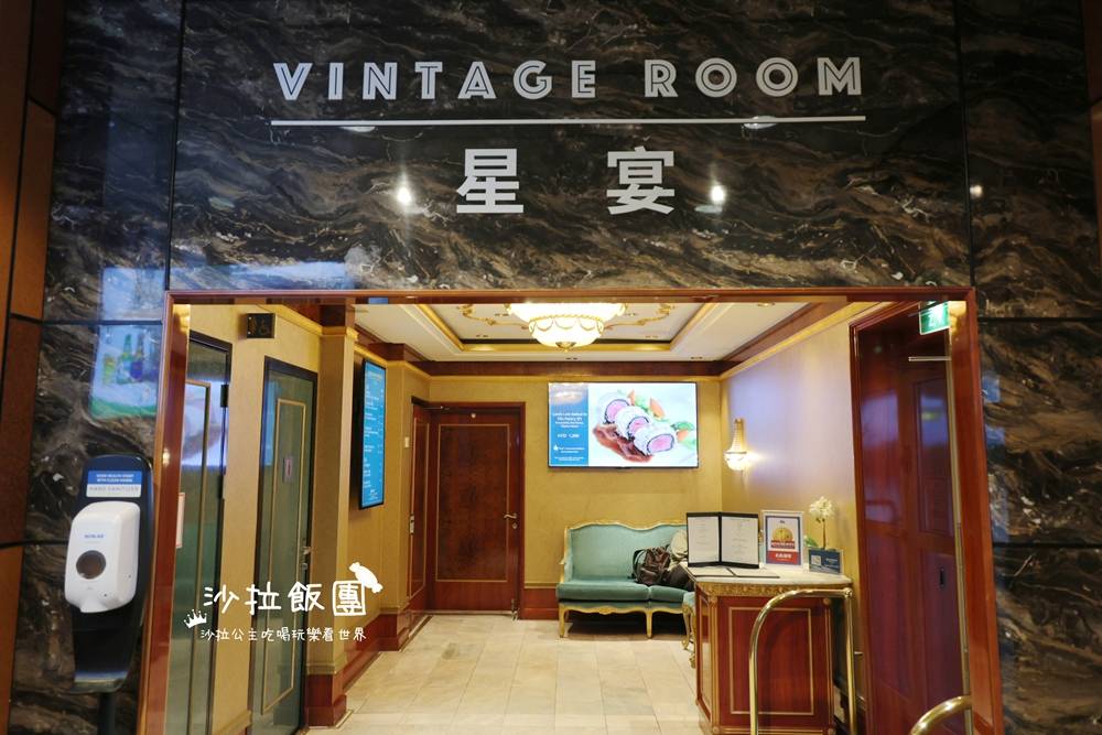 麗星郵輪探索星號強勢回歸!!六天五夜日本熊本、鹿兒島、那霸 79 麗星郵輪探索星號強勢回歸!!六天五夜日本熊本、鹿兒島、那霸