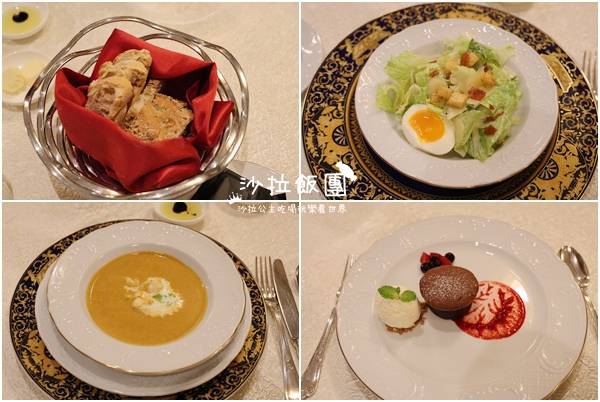 麗星郵輪探索星號強勢回歸!!六天五夜日本熊本、鹿兒島、那霸 82 麗星郵輪探索星號強勢回歸!!六天五夜日本熊本、鹿兒島、那霸