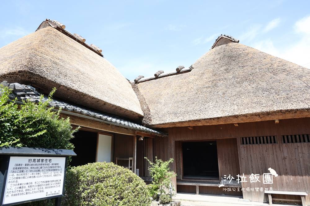 麗星郵輪探索星號強勢回歸!!六天五夜日本熊本、鹿兒島、那霸 86 麗星郵輪探索星號強勢回歸!!六天五夜日本熊本、鹿兒島、那霸