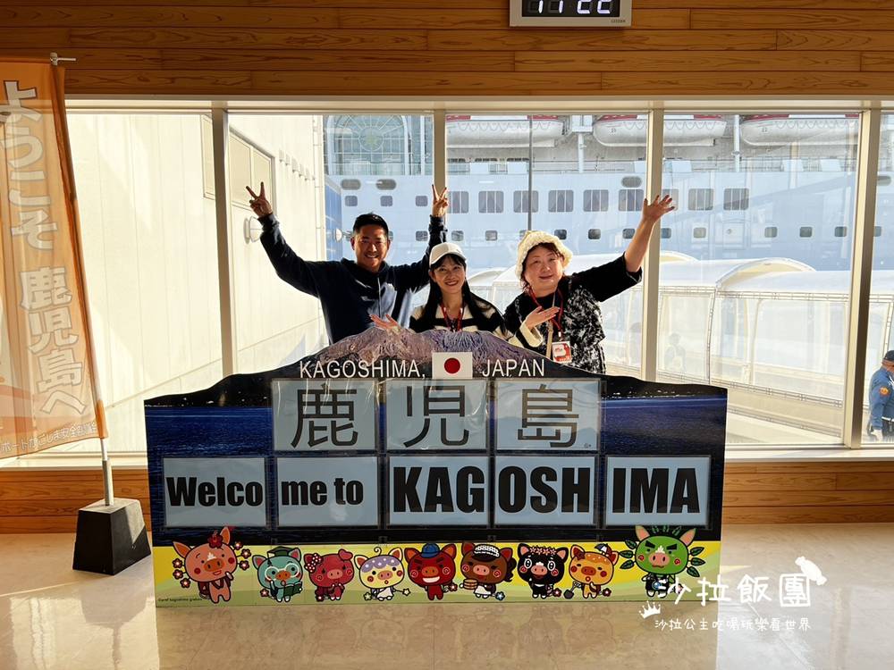 麗星郵輪探索星號強勢回歸!!六天五夜日本熊本、鹿兒島、那霸 96 麗星郵輪探索星號強勢回歸!!六天五夜日本熊本、鹿兒島、那霸