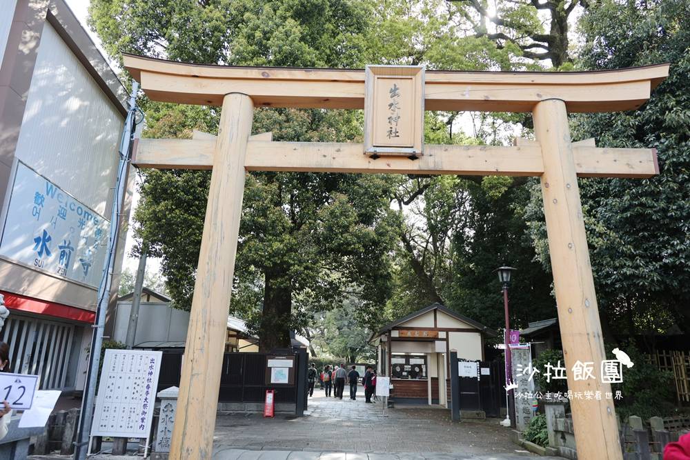 麗星郵輪探索星號強勢回歸!!六天五夜日本熊本、鹿兒島、那霸 98 麗星郵輪探索星號強勢回歸!!六天五夜日本熊本、鹿兒島、那霸