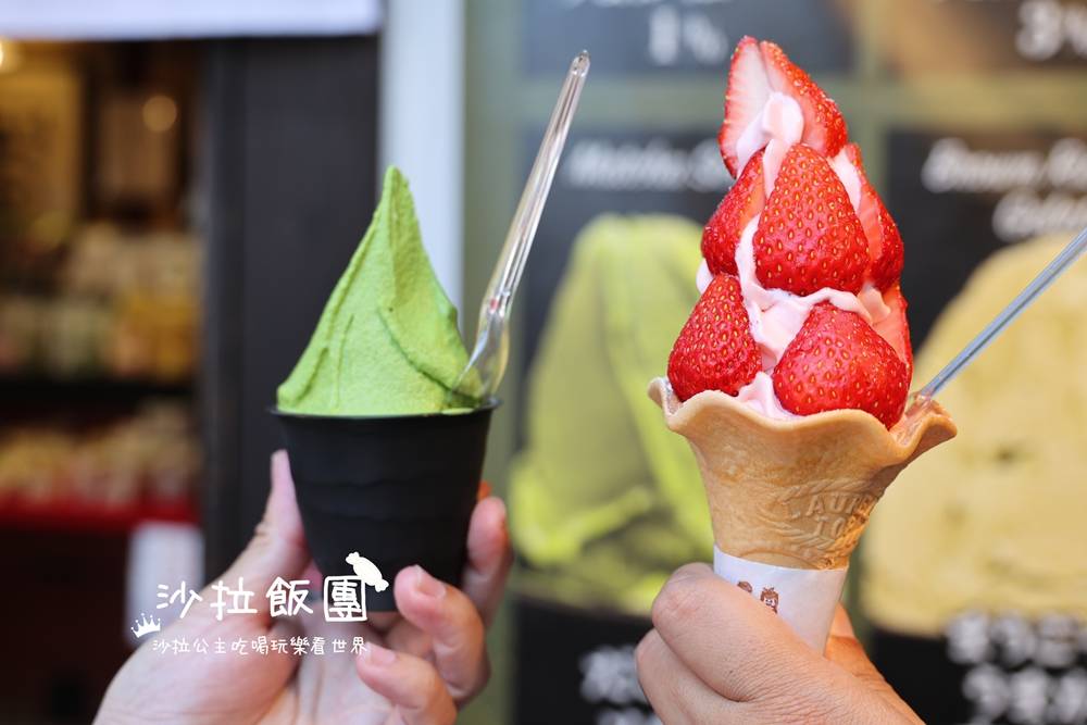 麗星郵輪探索星號強勢回歸!!六天五夜日本熊本、鹿兒島、那霸 103 麗星郵輪探索星號強勢回歸!!六天五夜日本熊本、鹿兒島、那霸