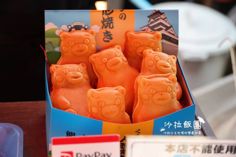 麗星郵輪探索星號強勢回歸!!六天五夜日本熊本、鹿兒島、那霸 104 麗星郵輪探索星號強勢回歸!!六天五夜日本熊本、鹿兒島、那霸