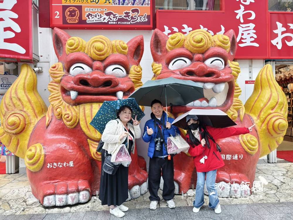 麗星郵輪探索星號強勢回歸!!六天五夜日本熊本、鹿兒島、那霸 110 麗星郵輪探索星號強勢回歸!!六天五夜日本熊本、鹿兒島、那霸