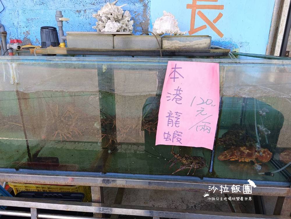 貢寮美食『卯澳船長平價小吃』小卷米粉,平日中午就客滿 7 貢寮美食『卯澳船長平價小吃』小卷米粉,平日中午就客滿