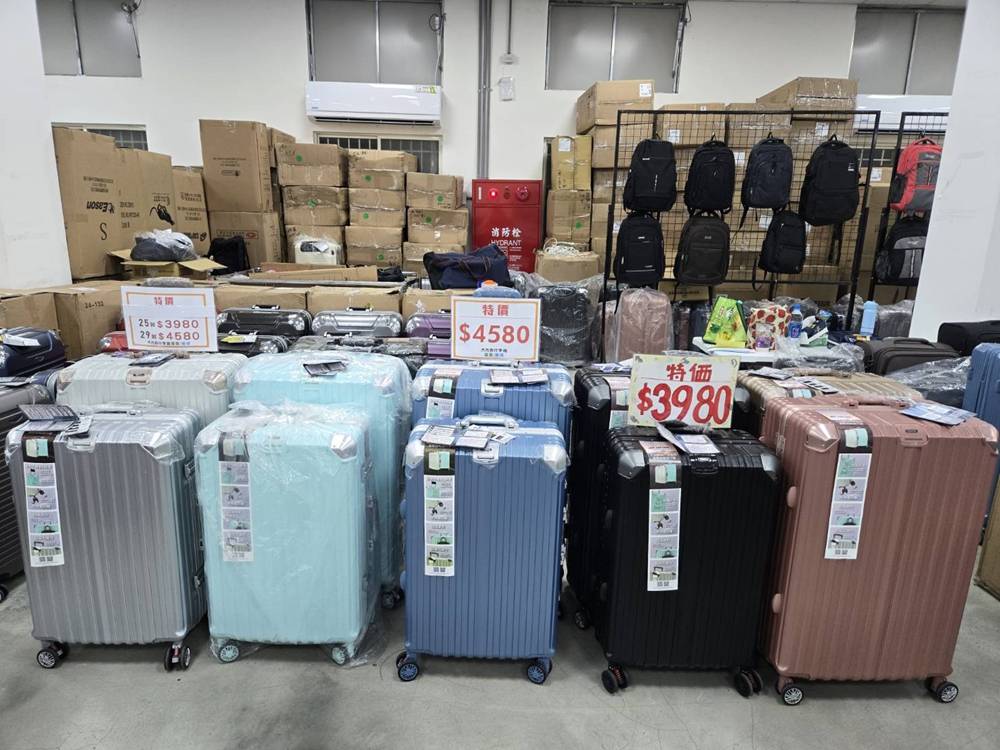 桃園八德行李箱特賣會，工廠直營廠拍，最低990元起，胖胖箱、前開式行李箱、包包