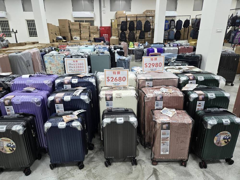 桃園八德行李箱特賣會，工廠直營廠拍，最低990元起，胖胖箱、前開式行李箱、包包