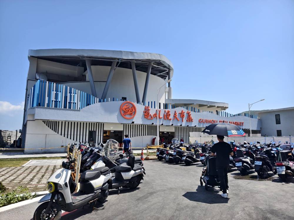 萬里美食懶人包、龜吼漁港大啖海鮮、萬里蟹、伴手禮