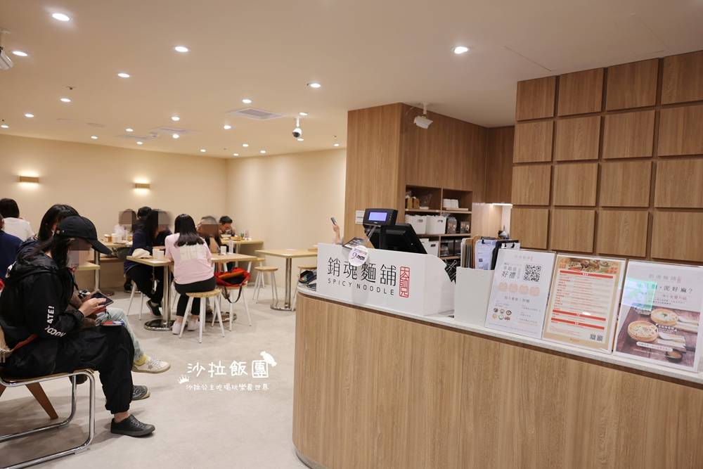 大師兄全新拉麵品牌『麵屋銷魂微風南京店』上班族最愛 3 大師兄全新拉麵品牌『麵屋銷魂微風南京店』上班族最愛