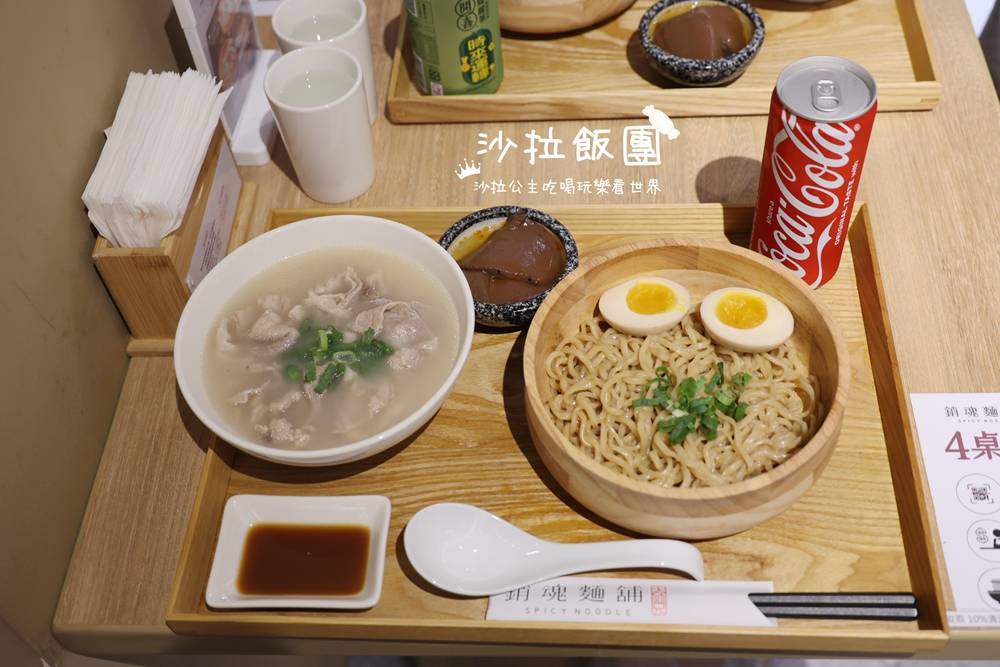 北車美食『大師兄銷魂麵鋪K區地下街店』生意一直很好 8 北車美食『大師兄銷魂麵鋪K區地下街店』生意一直很好