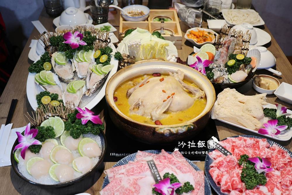 台北最強雞湯火鍋推薦『星曜雞湯』頂級人蔘全雞竹笙雞湯火鍋