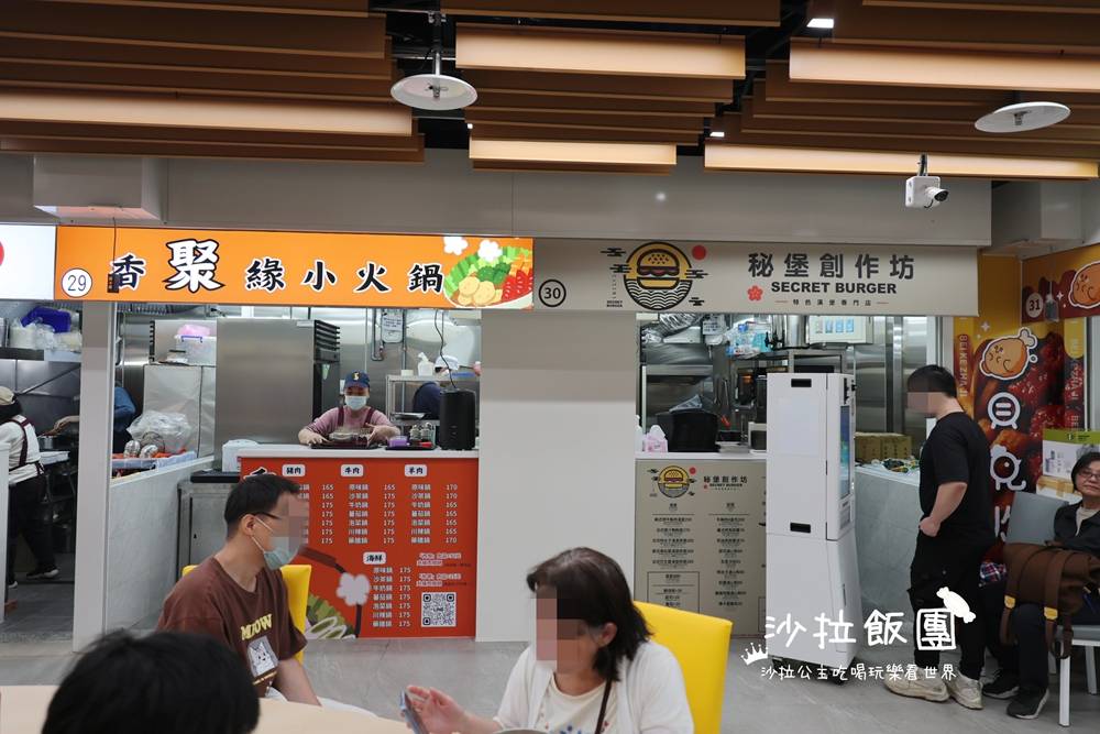 士林夜市地下美食街35間台味小吃，冷氣有強