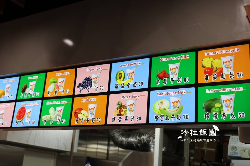 士林夜市地下美食街35間台味小吃，冷氣有強