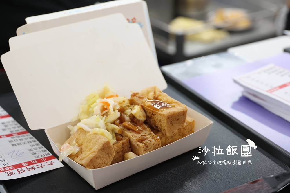 士林夜市地下美食街35間台味小吃，冷氣有強