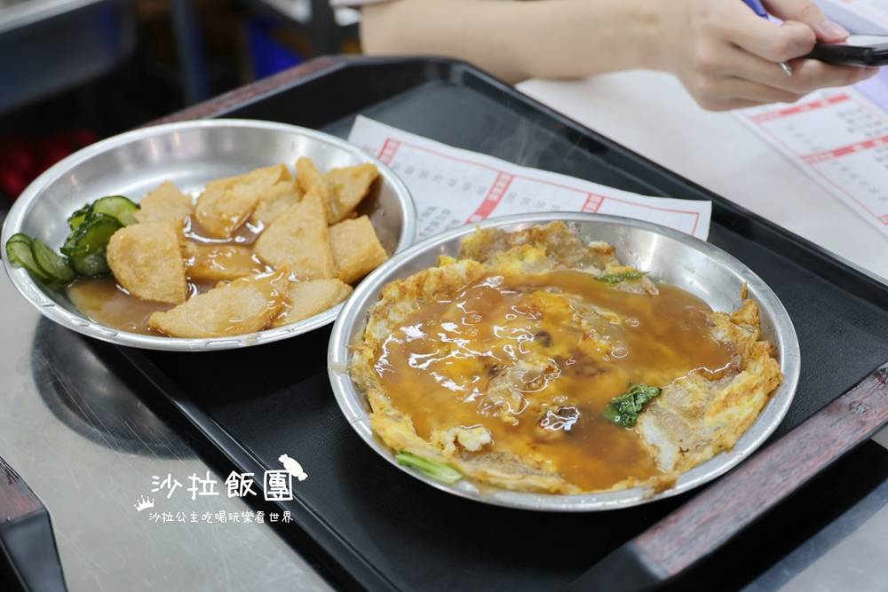 士林夜市地下美食街35間台味小吃，冷氣有強