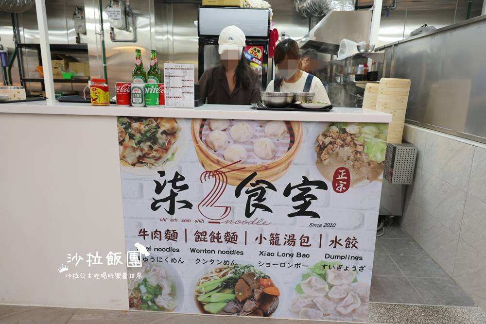 士林夜市地下美食街35間台味小吃，冷氣有強