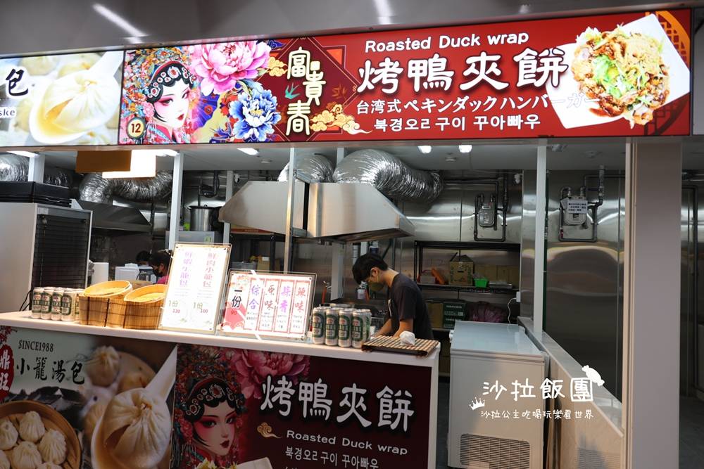 士林夜市地下美食街35間台味小吃，冷氣有強