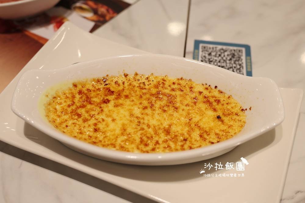 北車美食『Mövenpick Café莫凡彼誠品忠孝店』聚餐餐廳 24 北車美食『Mövenpick Café莫凡彼誠品忠孝店』聚餐餐廳