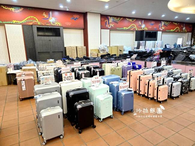 新竹竹東行李箱特賣會，工廠直營廠拍最低990元起，胖胖箱、登機箱、前開式行李箱通通有