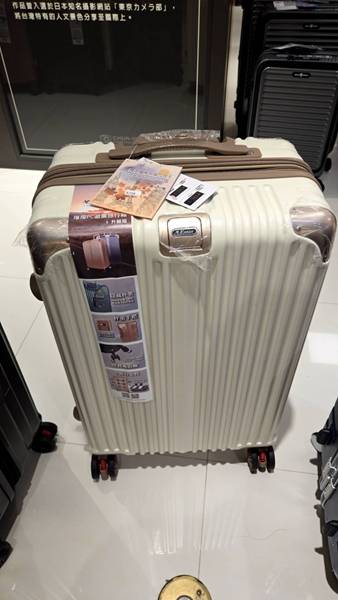 【嘉義西區行李箱特賣會】行李箱最低990元起,胖胖箱、前開式行李箱、包包 18 【嘉義西區行李箱特賣會】行李箱最低990元起,胖胖箱、前開式行李箱、包包