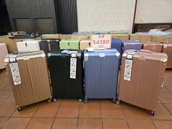 【嘉義西區行李箱特賣會】行李箱最低990元起,胖胖箱、前開式行李箱、包包 15 【嘉義西區行李箱特賣會】行李箱最低990元起,胖胖箱、前開式行李箱、包包