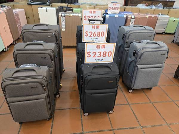 【嘉義西區行李箱特賣會】行李箱最低990元起,胖胖箱、前開式行李箱、包包 13 【嘉義西區行李箱特賣會】行李箱最低990元起,胖胖箱、前開式行李箱、包包