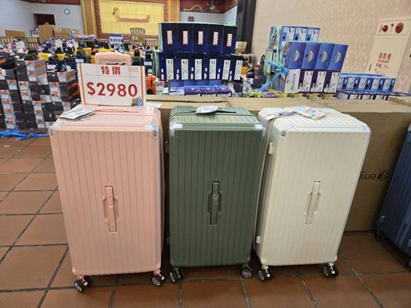 新竹竹東行李箱特賣會,工廠直營廠拍最低990元起,胖胖箱、登機箱、前開式行李箱通通有 17 新竹竹東行李箱特賣會,工廠直營廠拍最低990元起,胖胖箱、登機箱、前開式行李箱通通有