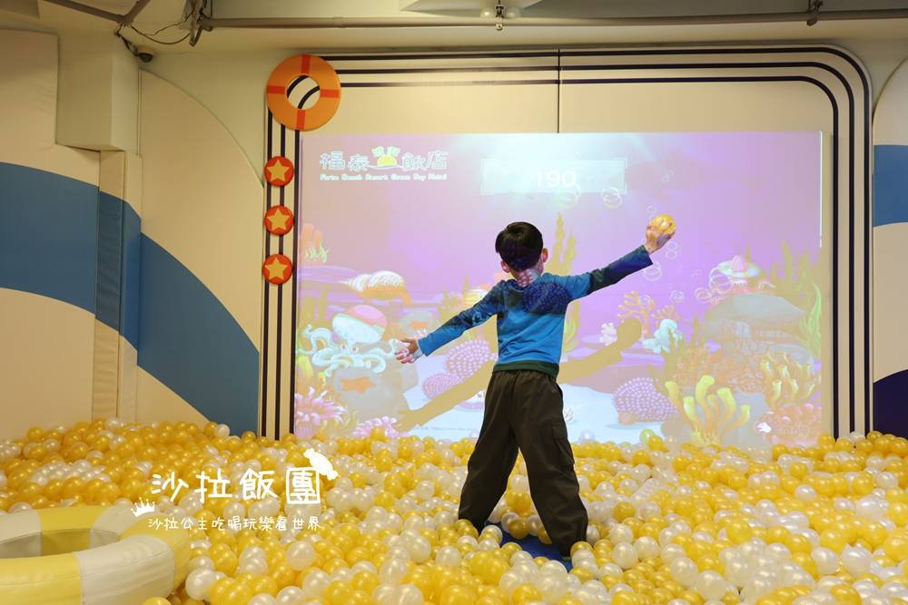 北海岸親子飯店『福泰翡翠灣渡假飯店』百坪親子遊戲室,每間都是海景房 57 北海岸親子飯店『福泰翡翠灣渡假飯店』百坪親子遊戲室,每間都是海景房