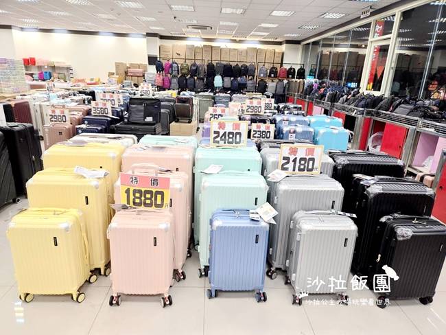 【彰化秀水行李箱特賣會】行李箱最低990元起，胖胖箱、前開式行李箱、包包