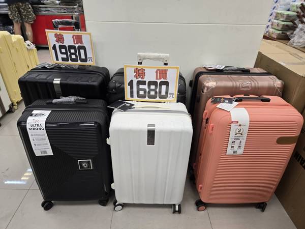 【彰化秀水行李箱特賣會】行李箱最低990元起，胖胖箱、前開式行李箱、包包