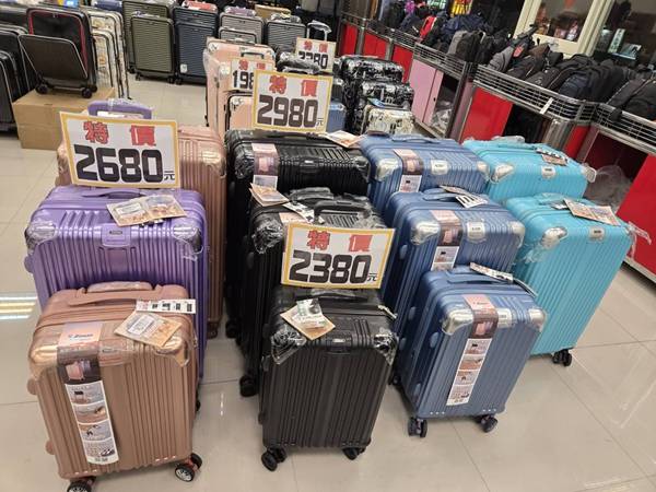 【彰化秀水行李箱特賣會】行李箱最低990元起，胖胖箱、前開式行李箱、包包