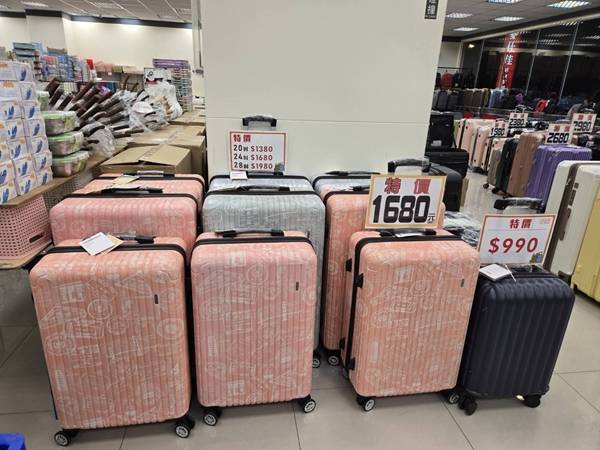 【彰化秀水行李箱特賣會】行李箱最低990元起，胖胖箱、前開式行李箱、包包