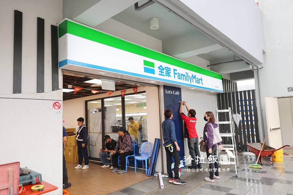 萬里龜吼漁港『龜吼漁夫市集』全新升級,海景景觀餐廳 5 萬里龜吼漁港『龜吼漁夫市集』全新升級,海景景觀餐廳