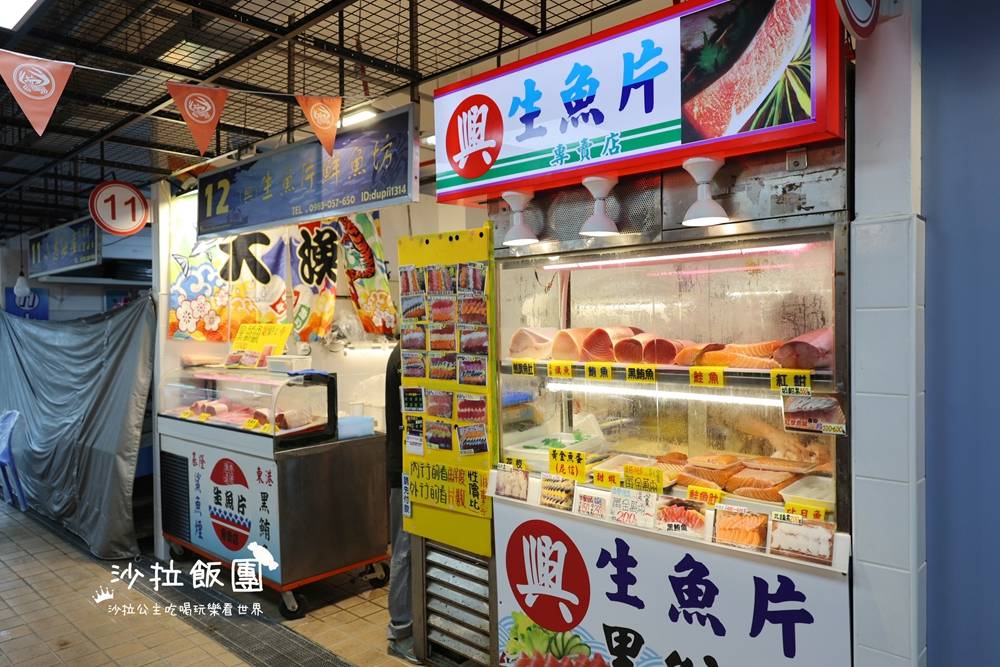 萬里龜吼漁港『龜吼漁夫市集』全新升級,海景景觀餐廳 7 萬里龜吼漁港『龜吼漁夫市集』全新升級,海景景觀餐廳