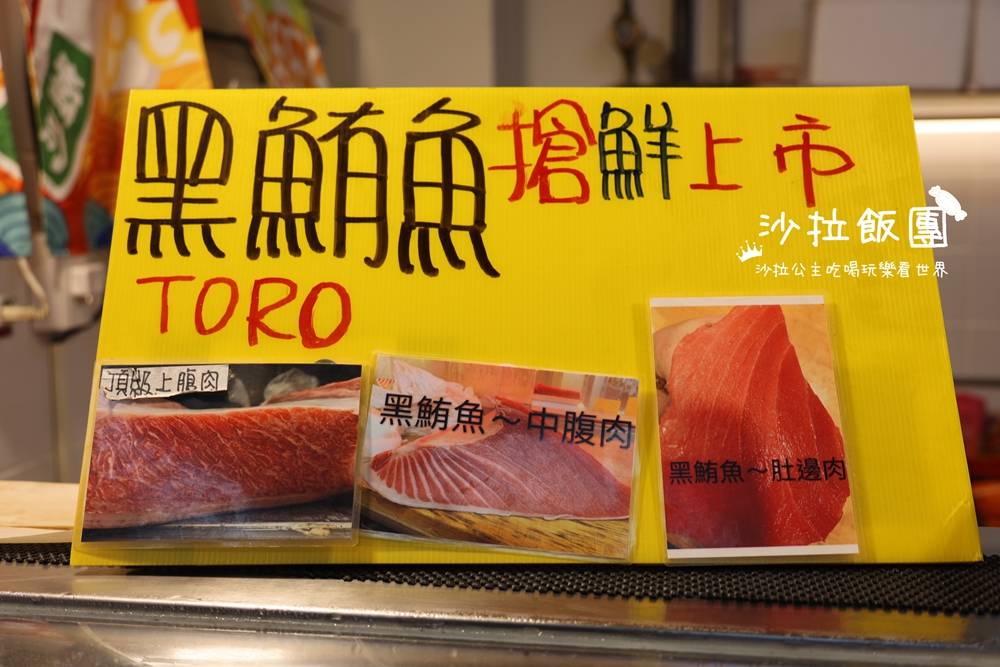 萬里龜吼漁港『龜吼漁夫市集』全新升級,海景景觀餐廳 10 萬里龜吼漁港『龜吼漁夫市集』全新升級,海景景觀餐廳