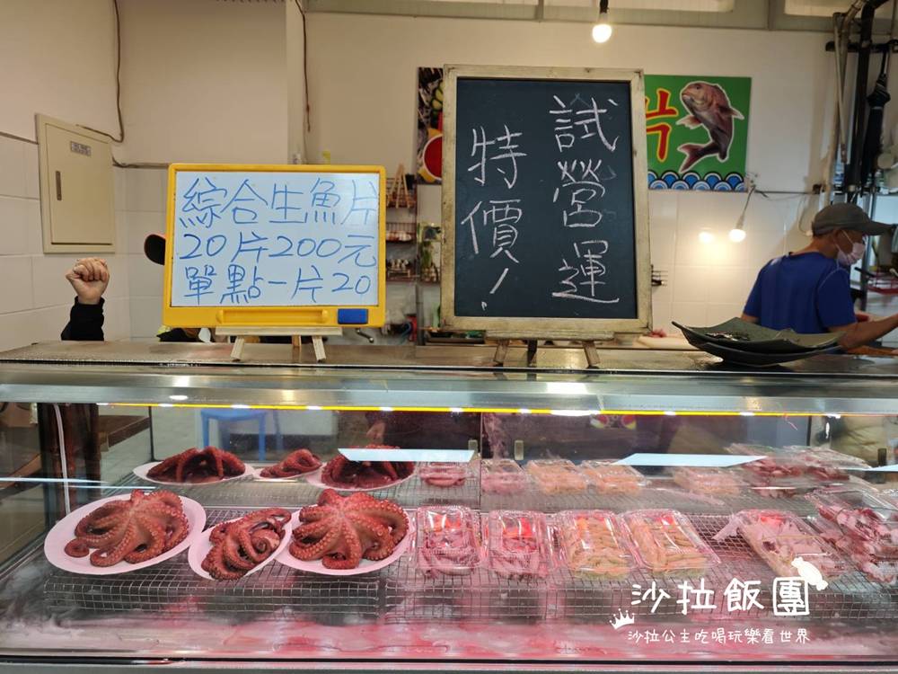 萬里龜吼漁港『龜吼漁夫市集』全新升級,海景景觀餐廳 16 萬里龜吼漁港『龜吼漁夫市集』全新升級,海景景觀餐廳