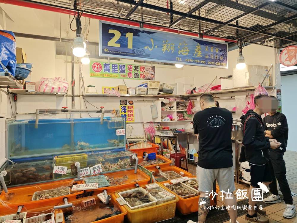 萬里龜吼漁港『龜吼漁夫市集』全新升級,海景景觀餐廳 18 萬里龜吼漁港『龜吼漁夫市集』全新升級,海景景觀餐廳