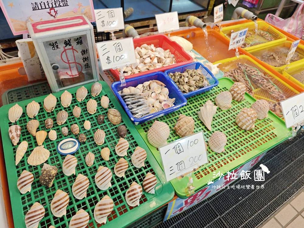 萬里龜吼漁港『龜吼漁夫市集』全新升級,海景景觀餐廳 23 萬里龜吼漁港『龜吼漁夫市集』全新升級,海景景觀餐廳