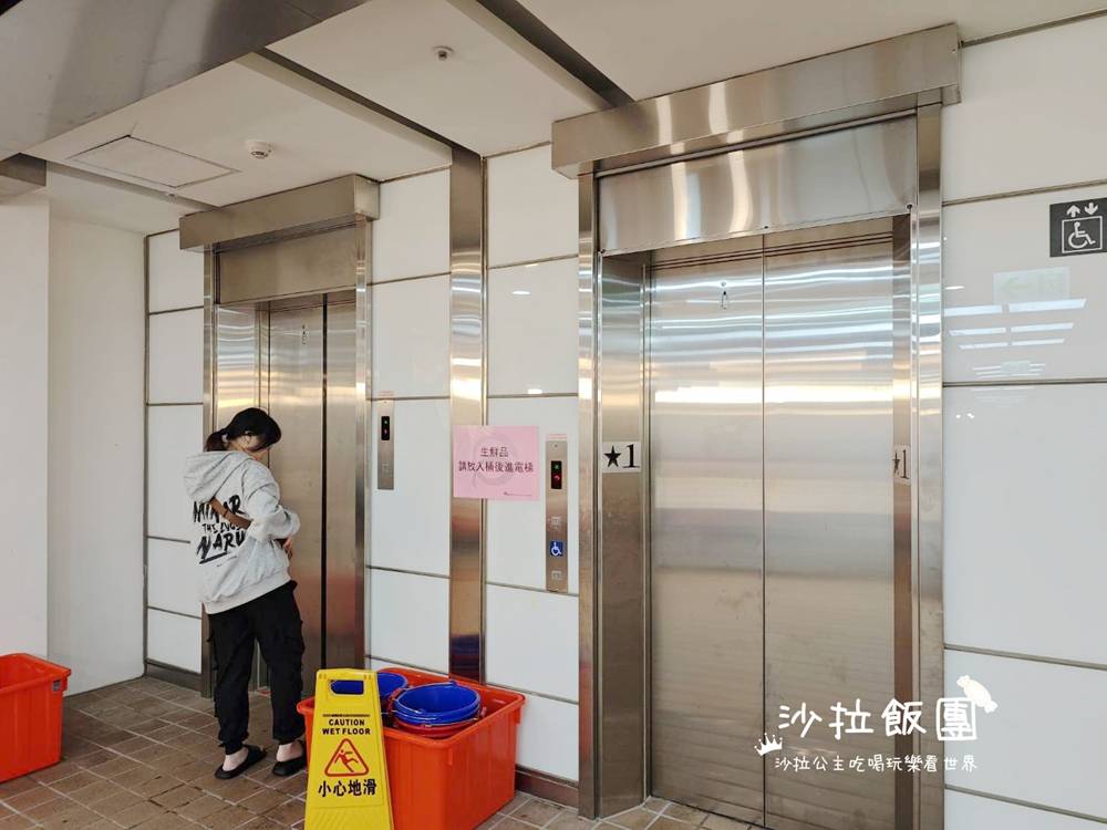 萬里龜吼漁港『龜吼漁夫市集』全新升級,海景景觀餐廳 24 萬里龜吼漁港『龜吼漁夫市集』全新升級,海景景觀餐廳