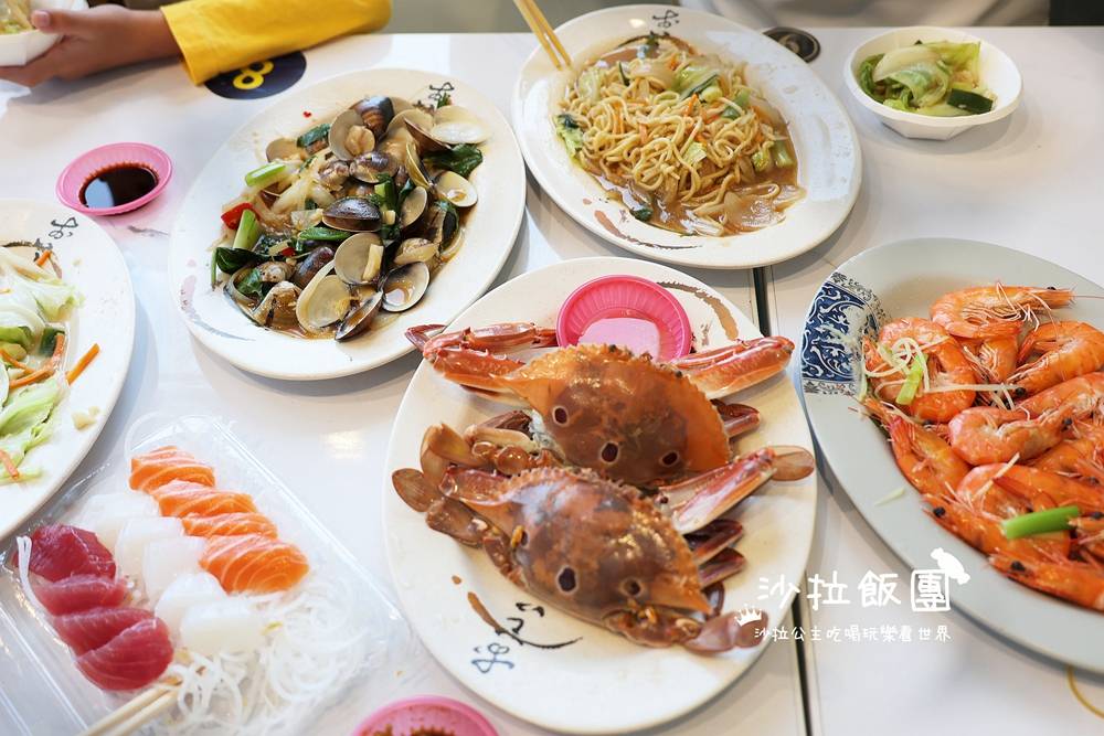 『揚洋海鮮』北海岸龜吼漁夫市集美食
