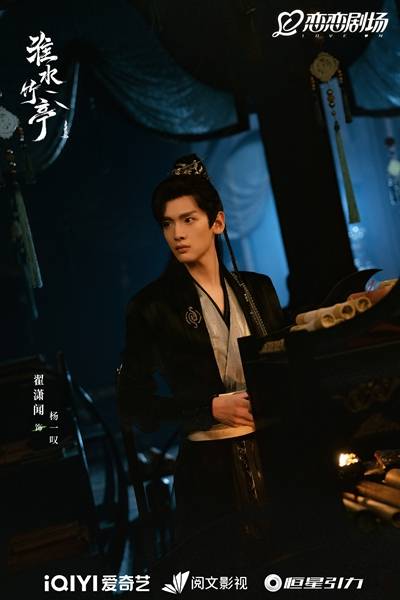 陸劇女神劉詩詩再發威『淮水竹亭』熱度創新高 11 陸劇女神劉詩詩再發威『淮水竹亭』熱度創新高