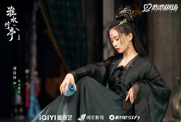 陸劇女神劉詩詩再發威『淮水竹亭』熱度創新高 3 陸劇女神劉詩詩再發威『淮水竹亭』熱度創新高