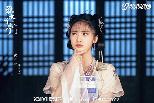 陸劇女神劉詩詩再發威『淮水竹亭』熱度創新高 6 陸劇女神劉詩詩再發威『淮水竹亭』熱度創新高