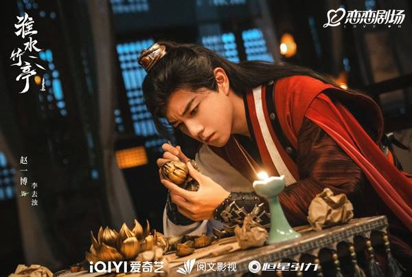 陸劇女神劉詩詩再發威『淮水竹亭』熱度創新高 9 陸劇女神劉詩詩再發威『淮水竹亭』熱度創新高