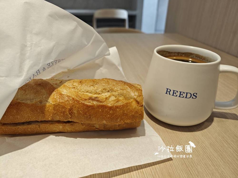 士林不限時咖啡『REEDS PIZZERIA COFFEE 士林店』麵包、沙拉