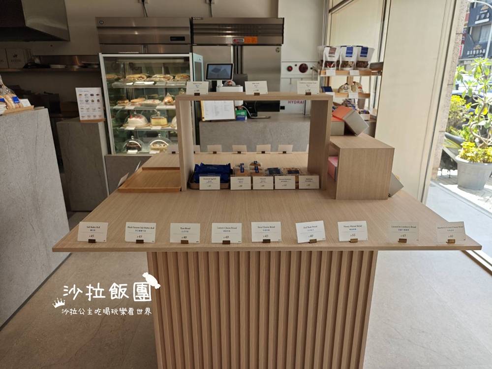 士林不限時咖啡『REEDS PIZZERIA COFFEE 士林店』麵包、沙拉