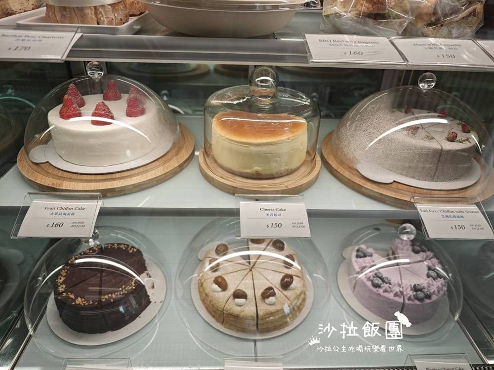 士林不限時咖啡『REEDS PIZZERIA COFFEE 士林店』麵包、沙拉