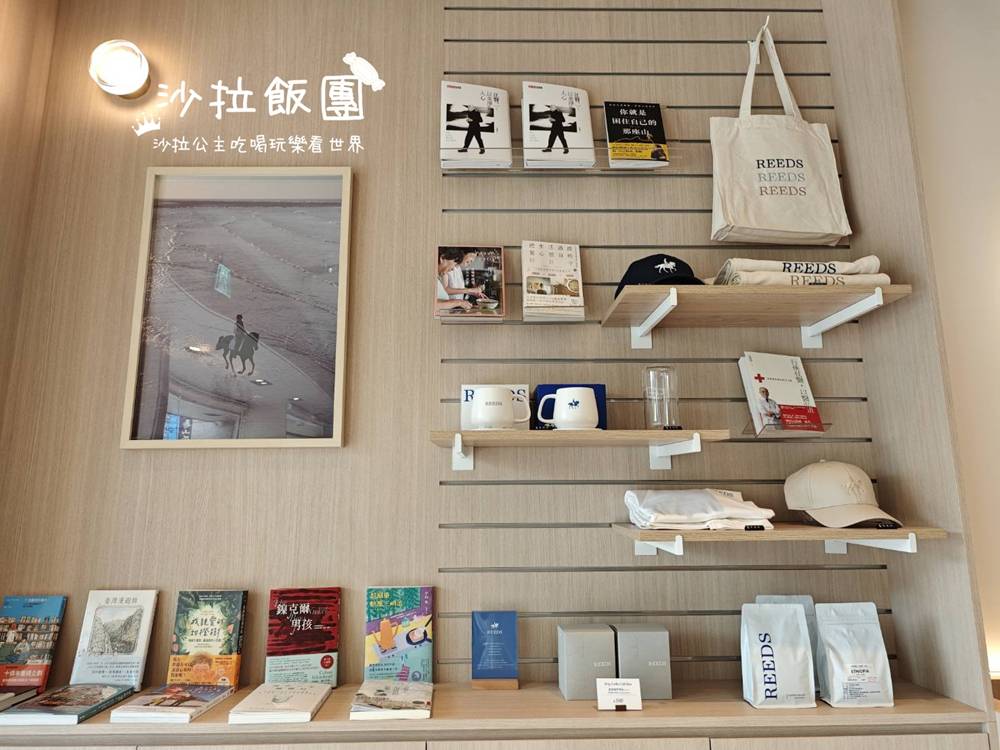 士林不限時咖啡『REEDS PIZZERIA COFFEE 士林店』麵包、沙拉