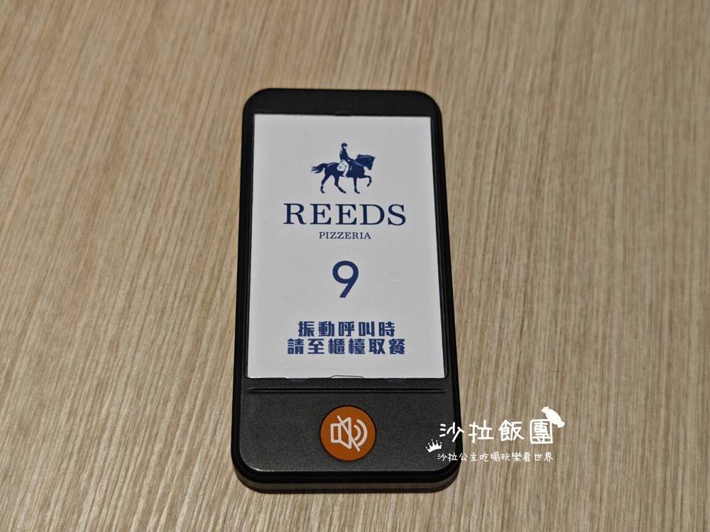 士林不限時咖啡『REEDS PIZZERIA COFFEE 士林店』麵包、沙拉