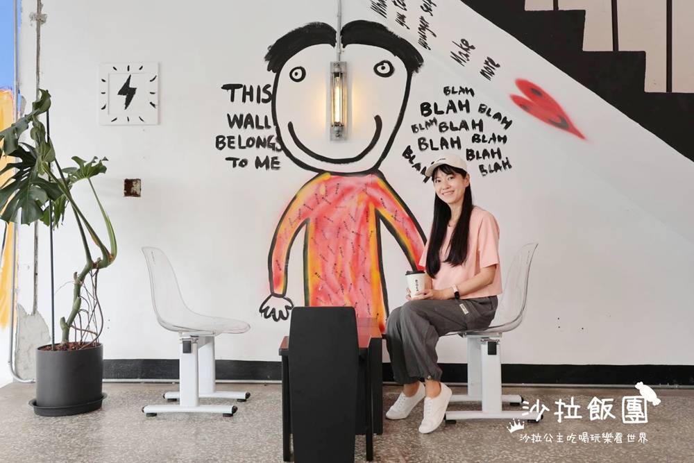 宜蘭五結咖啡『BlOCK COFFEE』檸檬流沙美式、酸到爆檸檬蛋糕 7 宜蘭五結咖啡『BlOCK COFFEE』檸檬流沙美式、酸到爆檸檬蛋糕